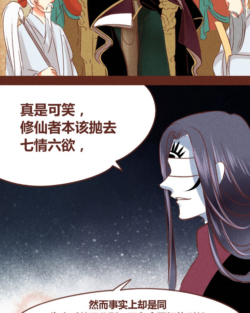 第68章：15