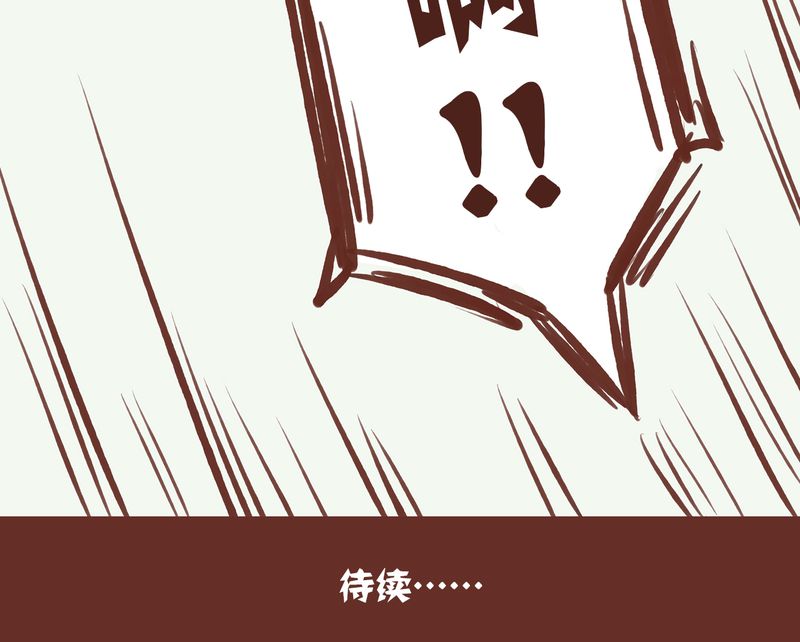 第1章：29