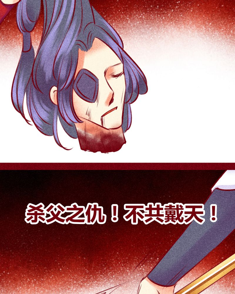 第135章：46
