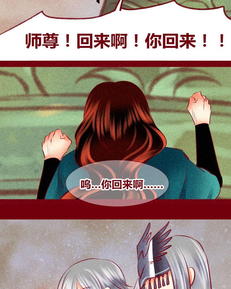 第141章：50