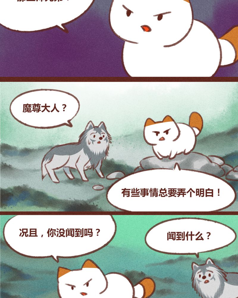 第23章：13