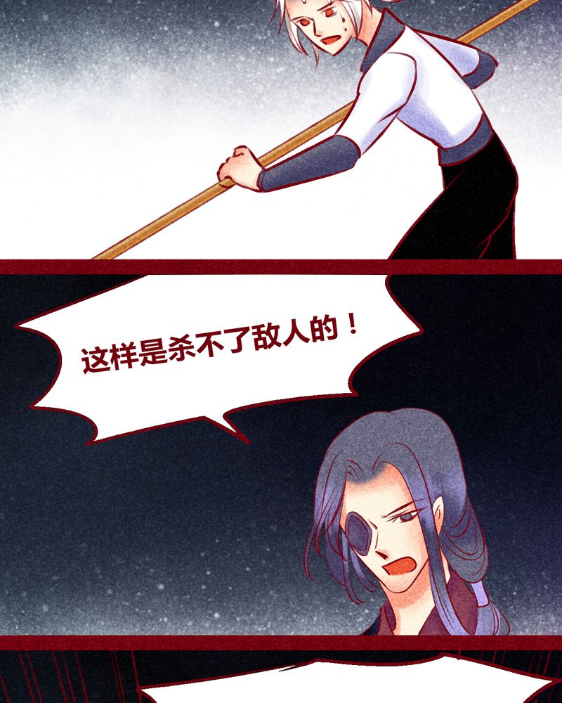 第135章：5
