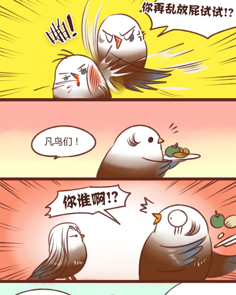 第13章：18