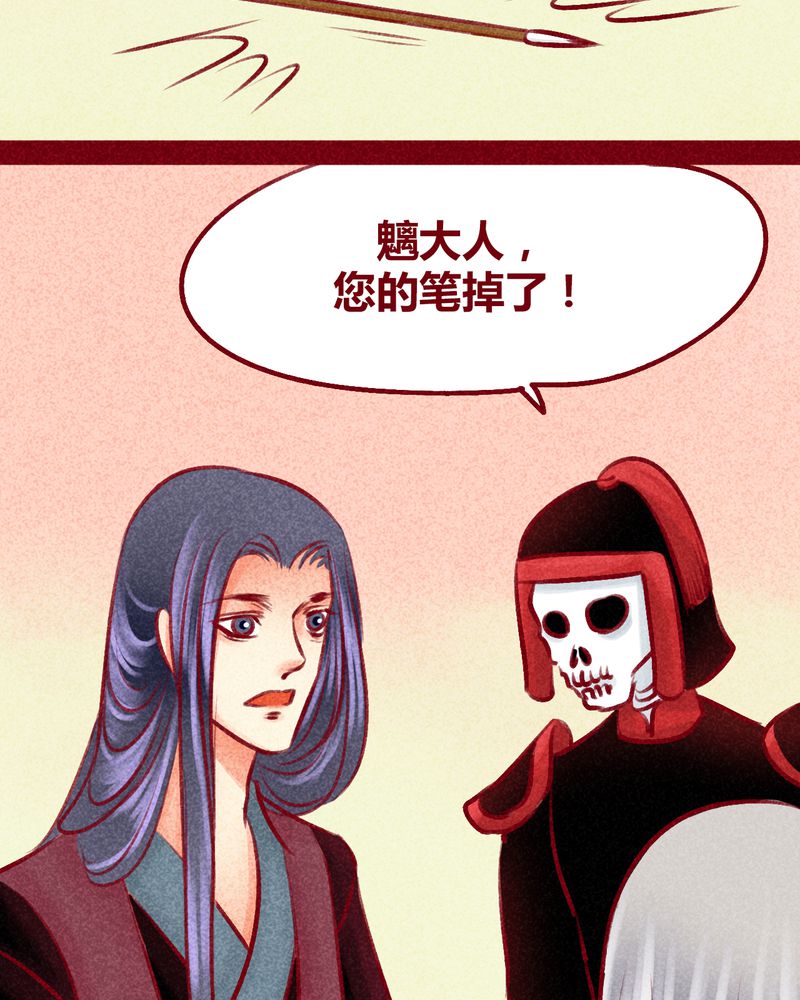 第103章：3