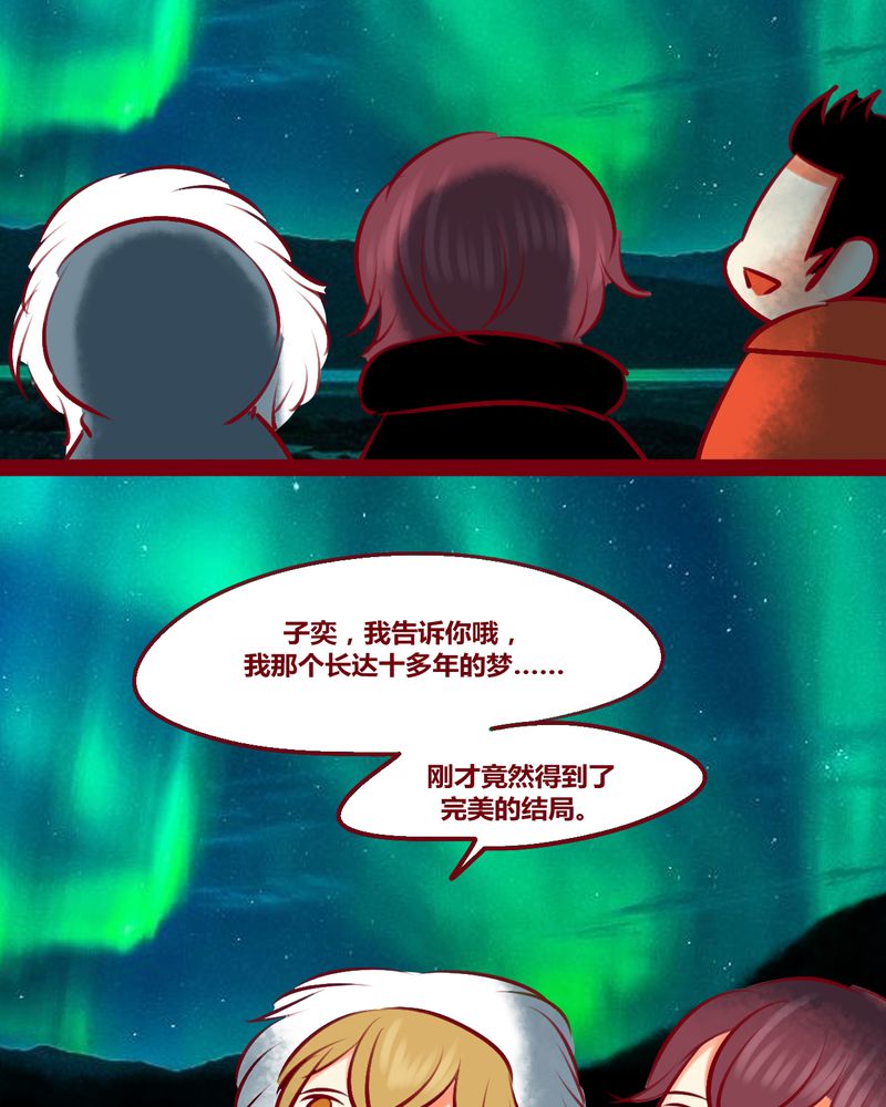 第150章：9