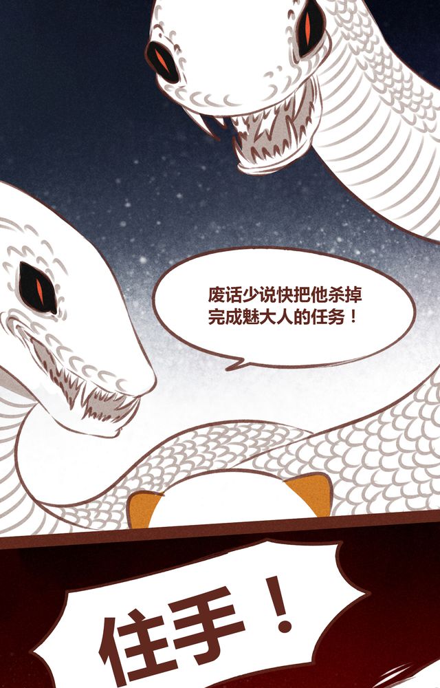 第61章：18