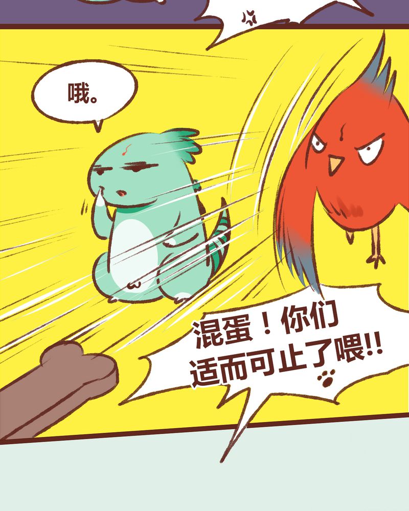 第11章：15