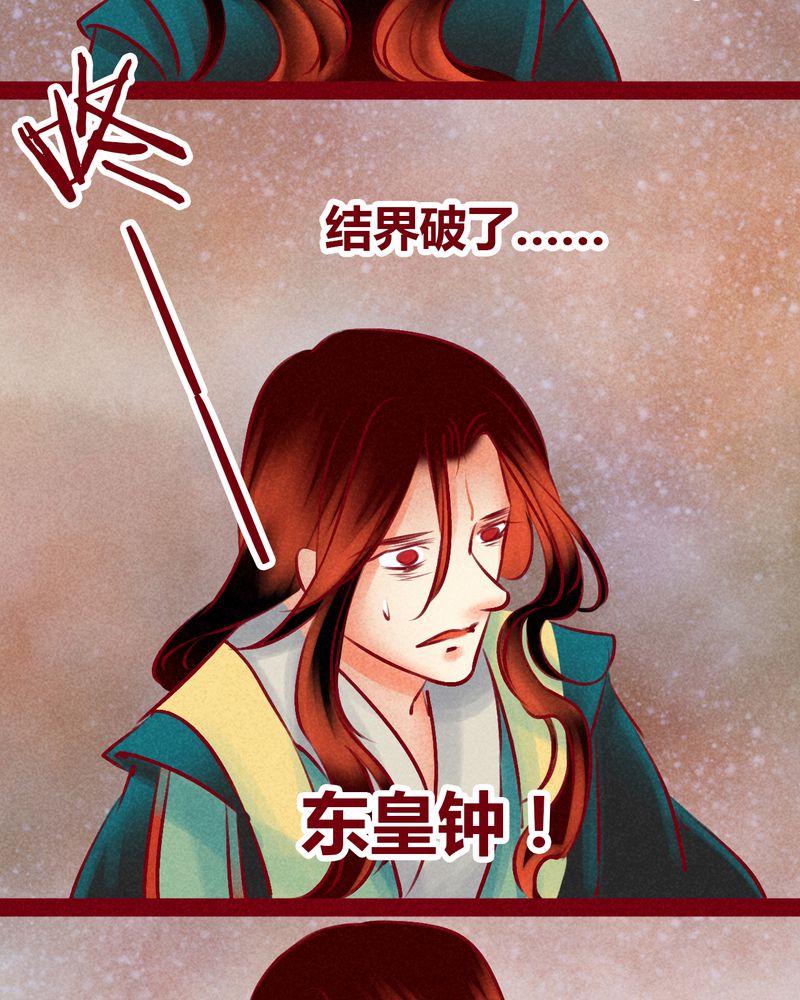 第147章：45