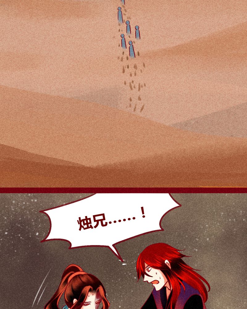 第128章：10