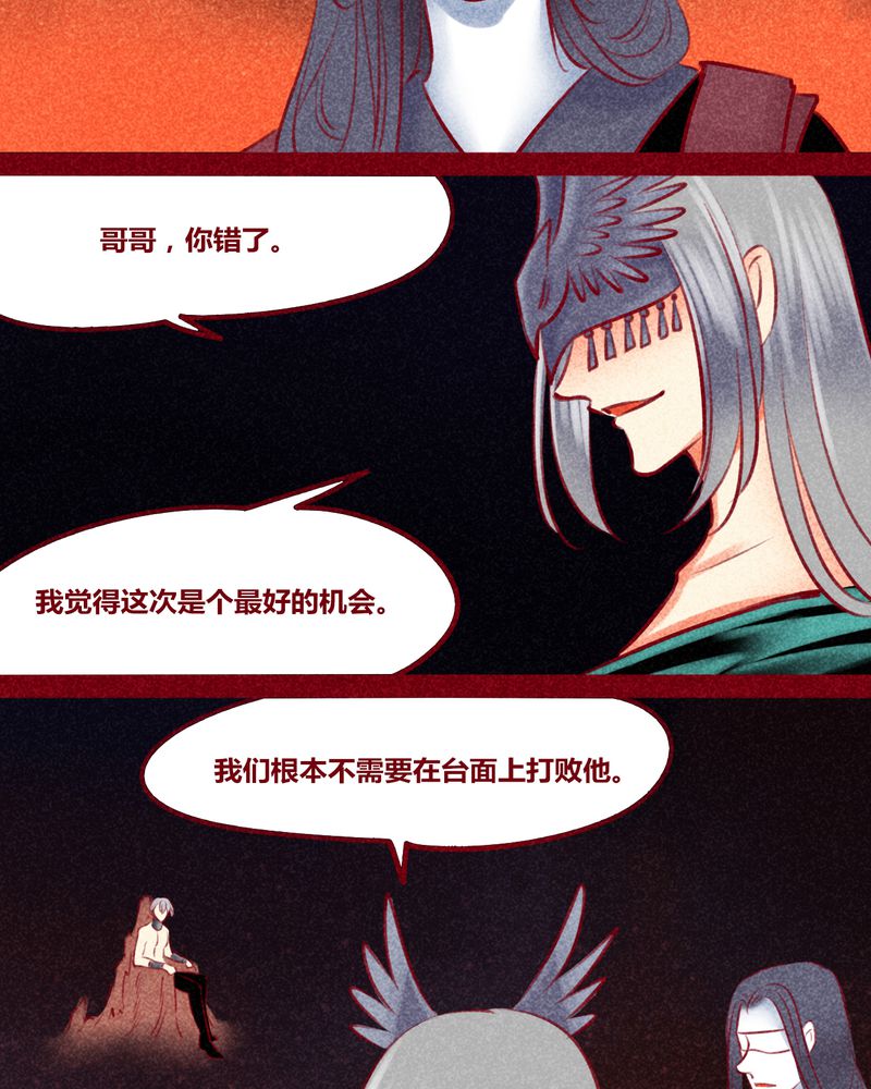 第143章：46