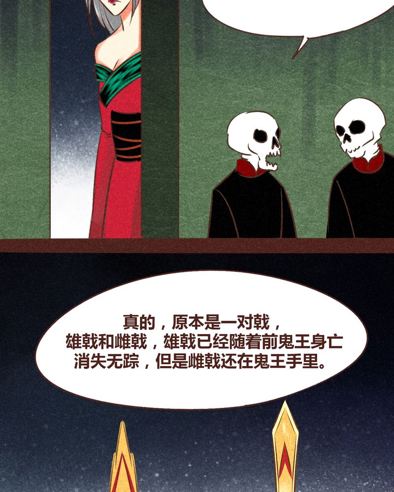第96章：84