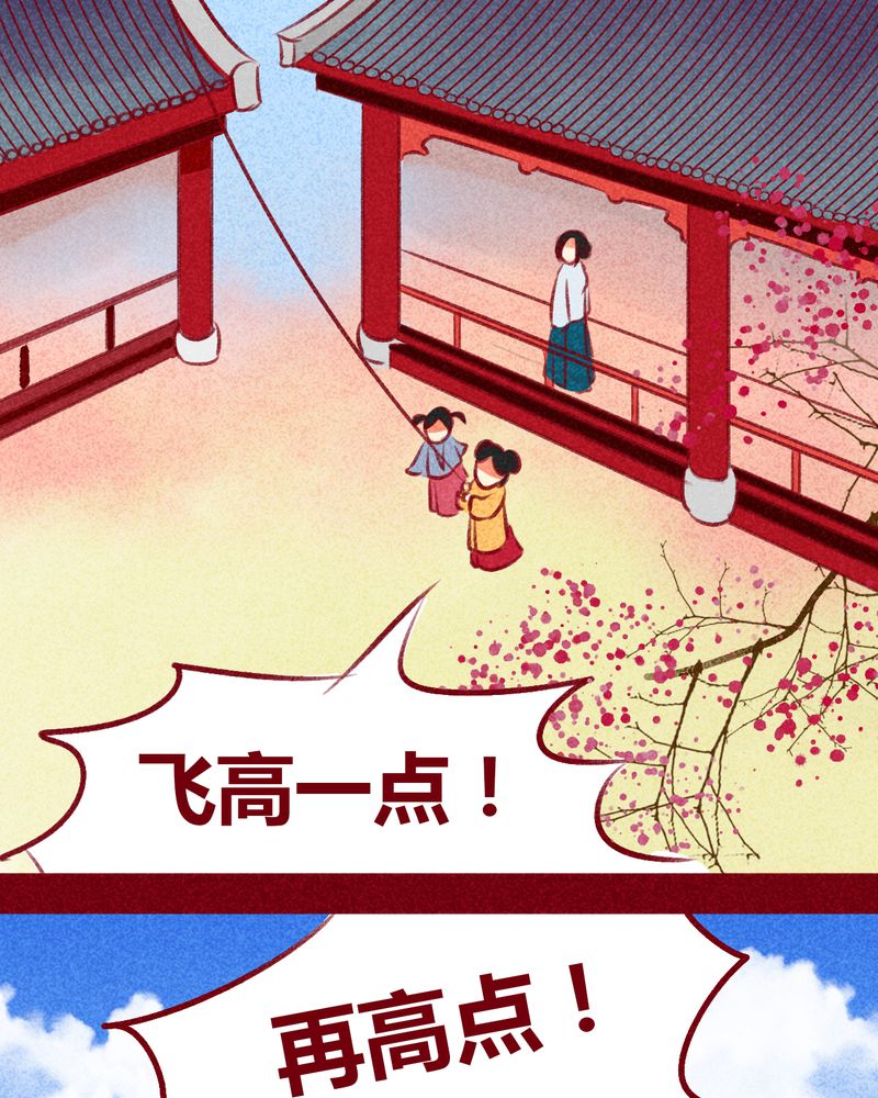 第100章：107