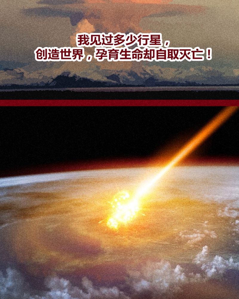 第120章：48