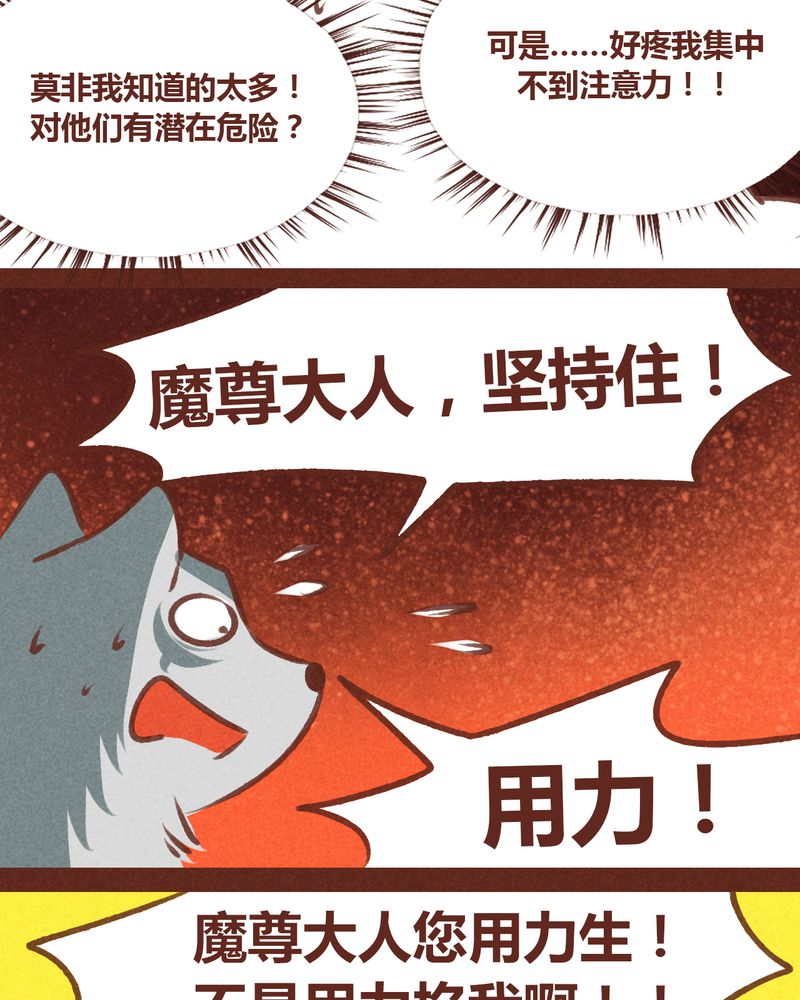 第62章：32