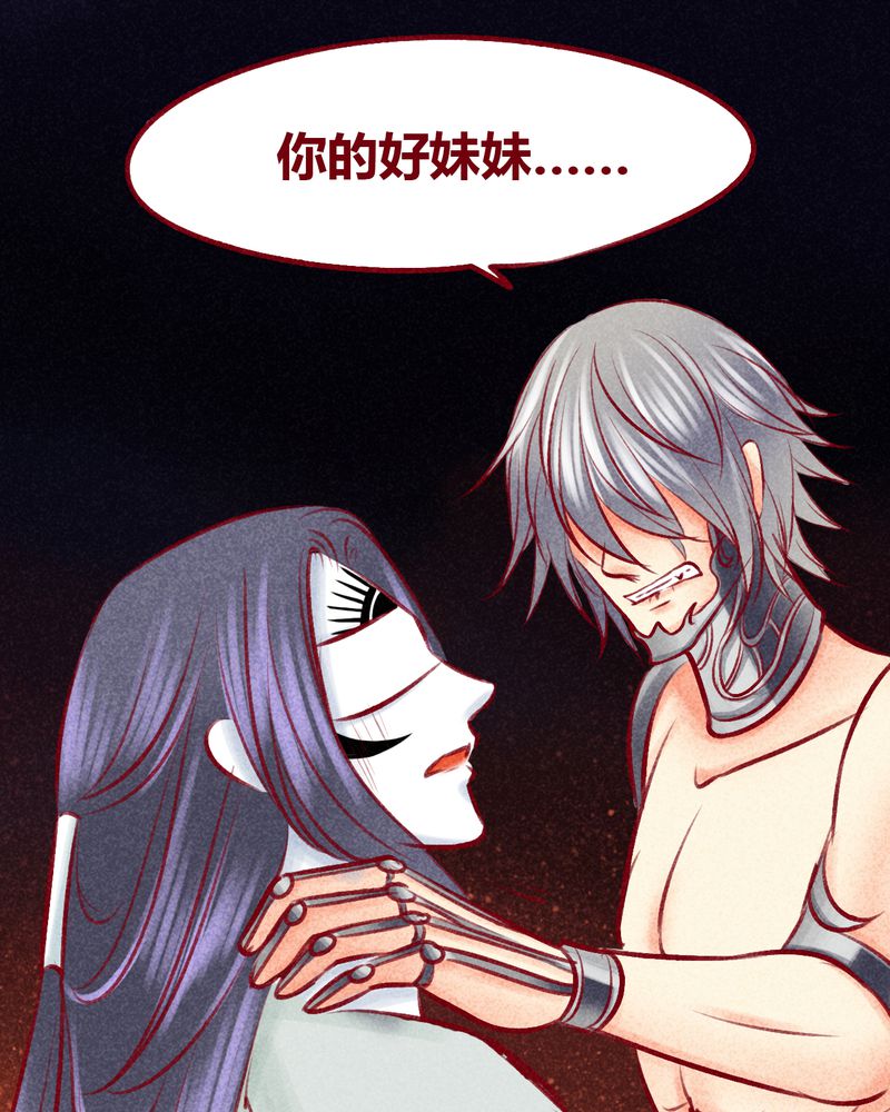 第104章：20