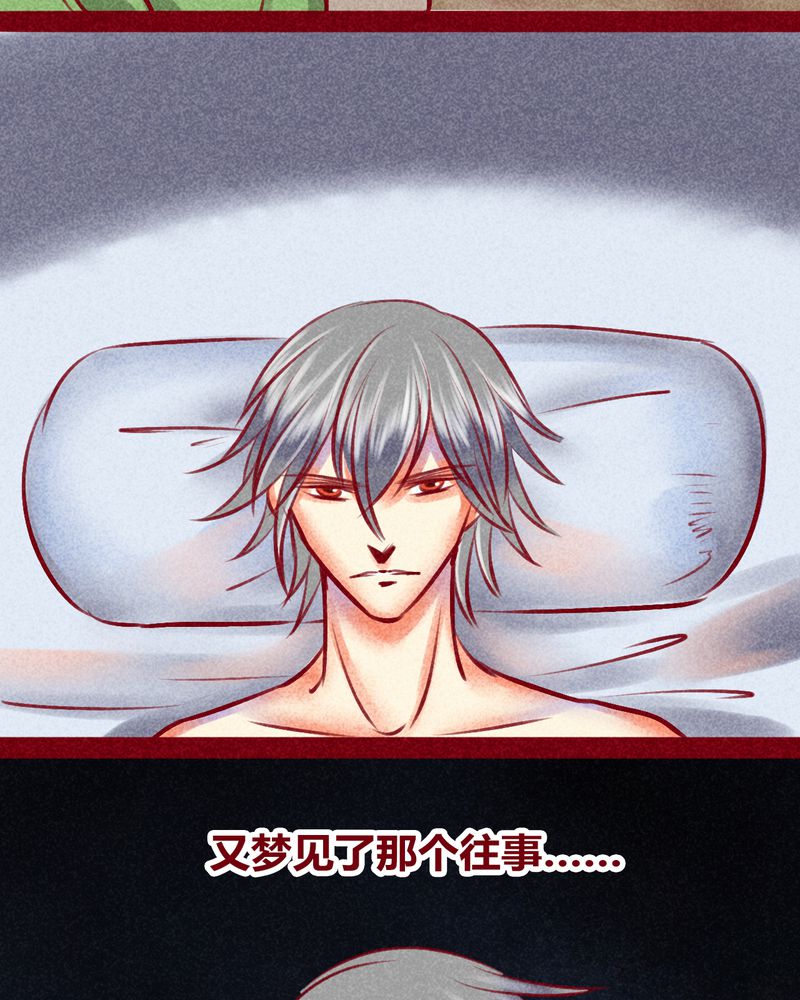 第136章：34