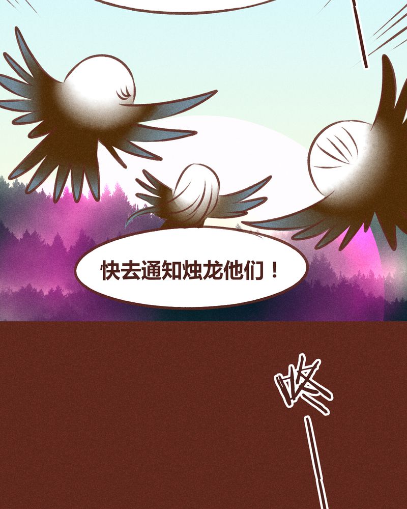 第79章：53