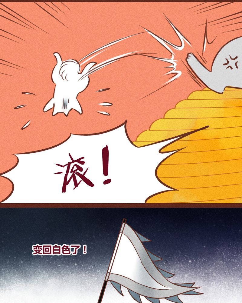 第40章：23