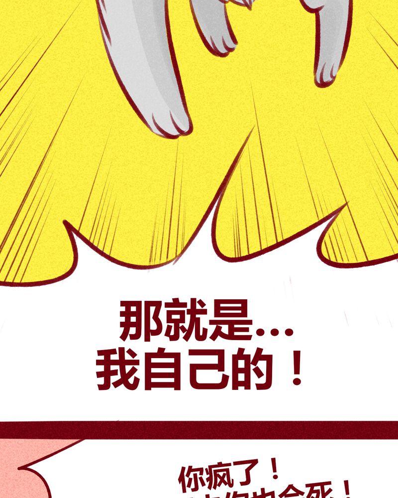 第109章：15
