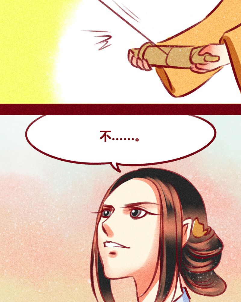 第100章：109