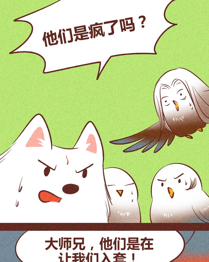 第90章：12