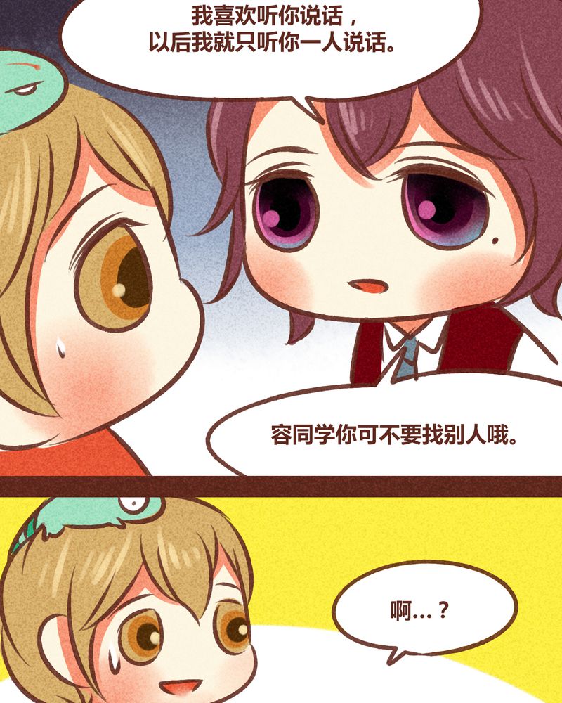 第79章：43