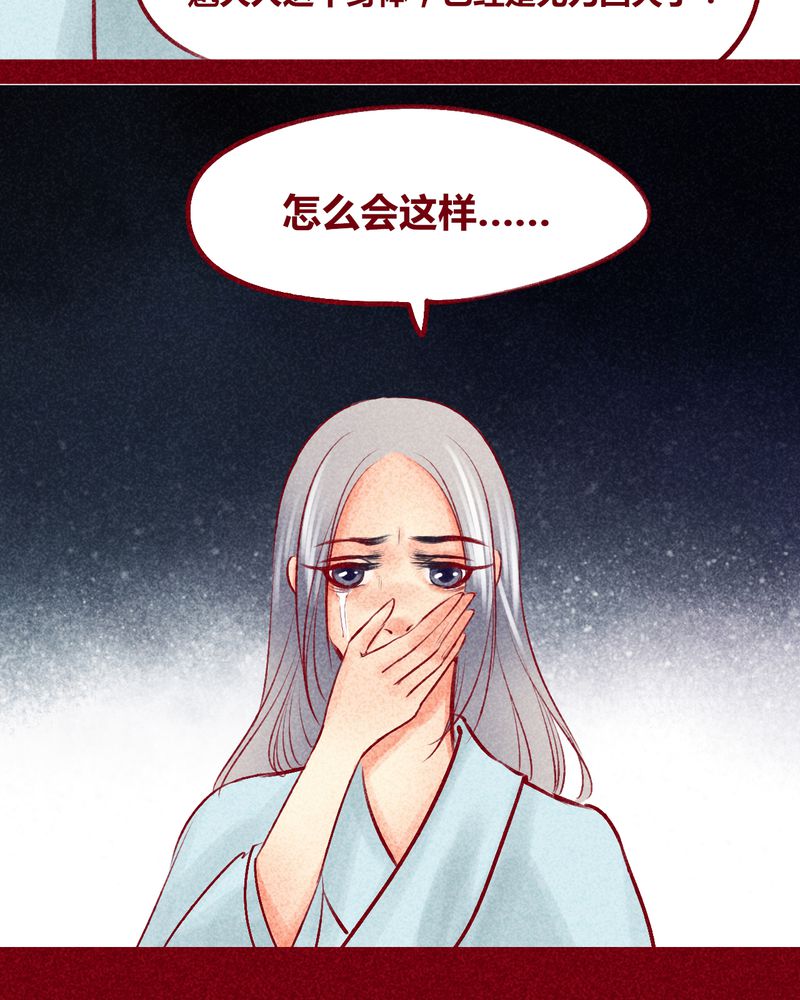 第103章：55