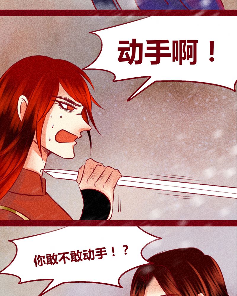 第144章：74