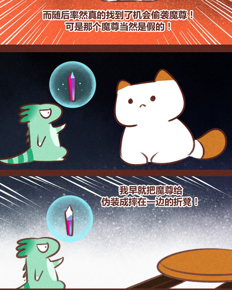 第67章：41