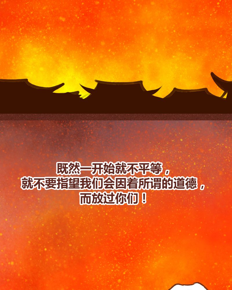 第72章：33