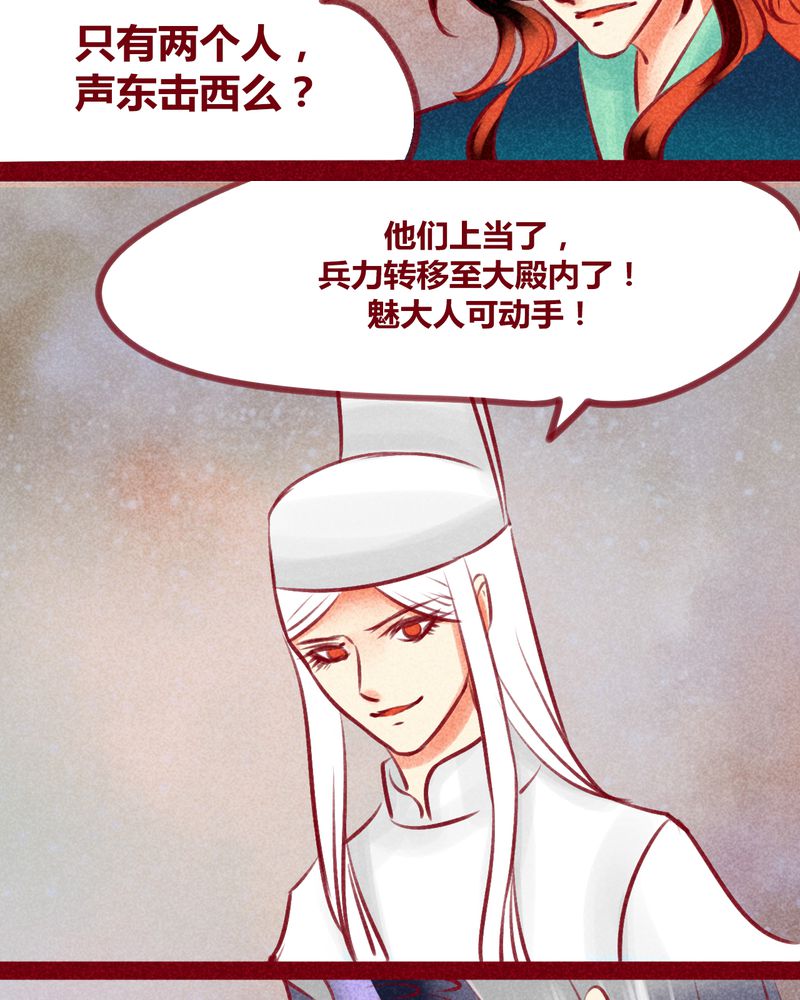 第131章：13