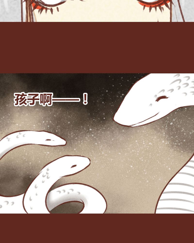 第71章：48