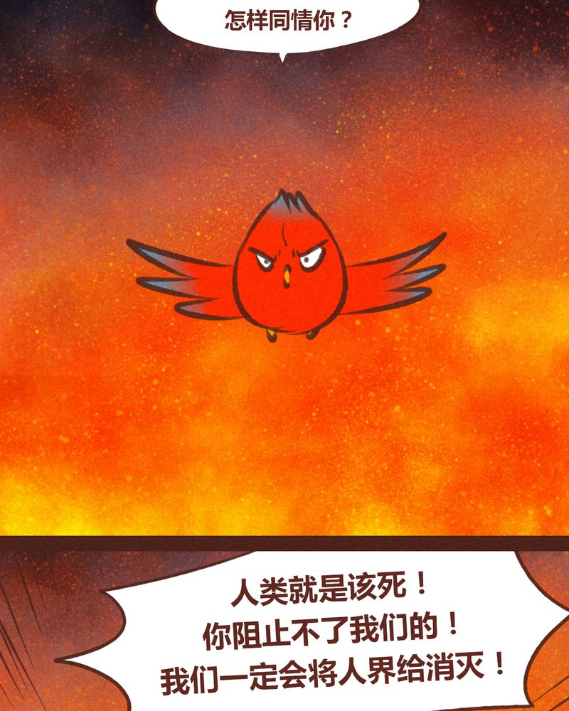 第64章：11