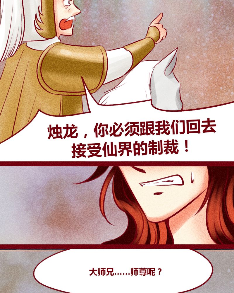 第142章：15