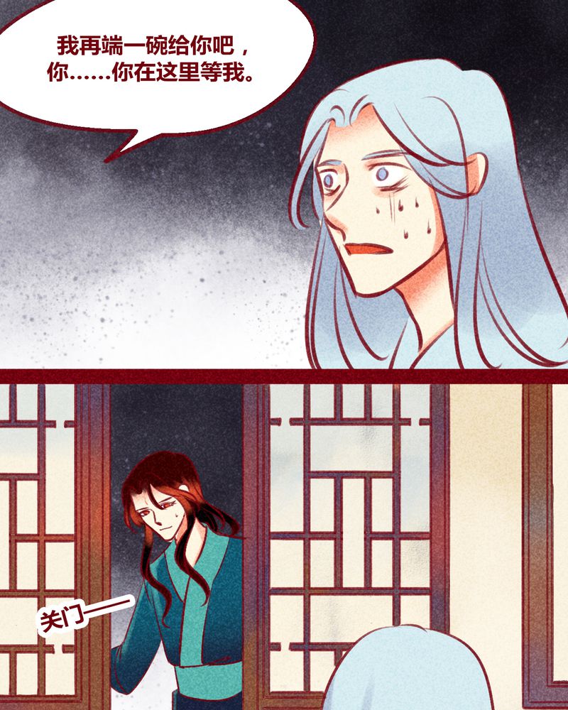 第138章：27