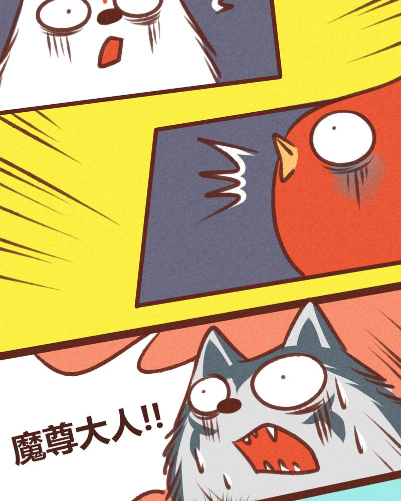 第20章：8