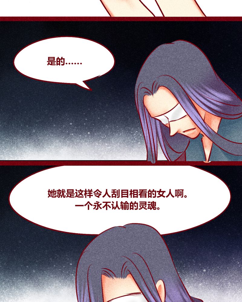 第148章：39