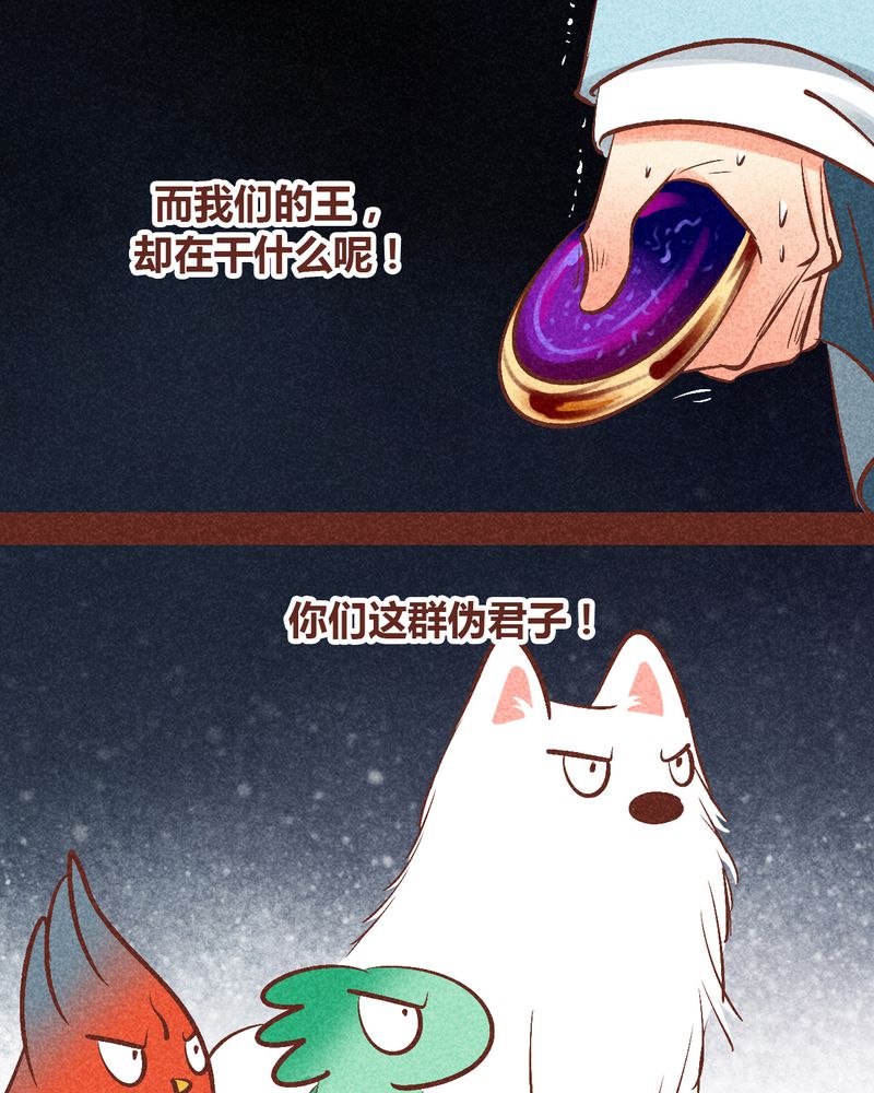 第91章：45
