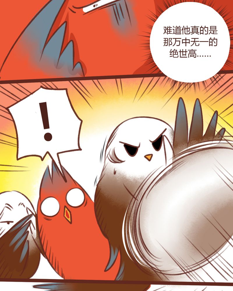 第13章：27