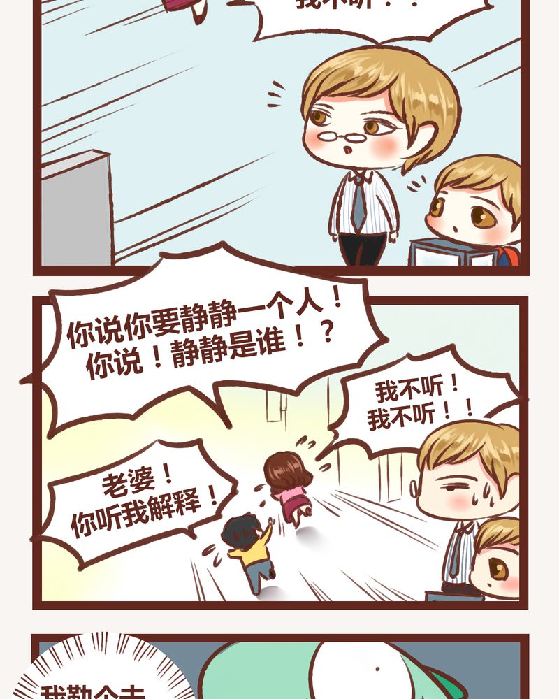 第5章：15