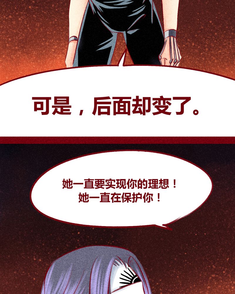 第104章：38
