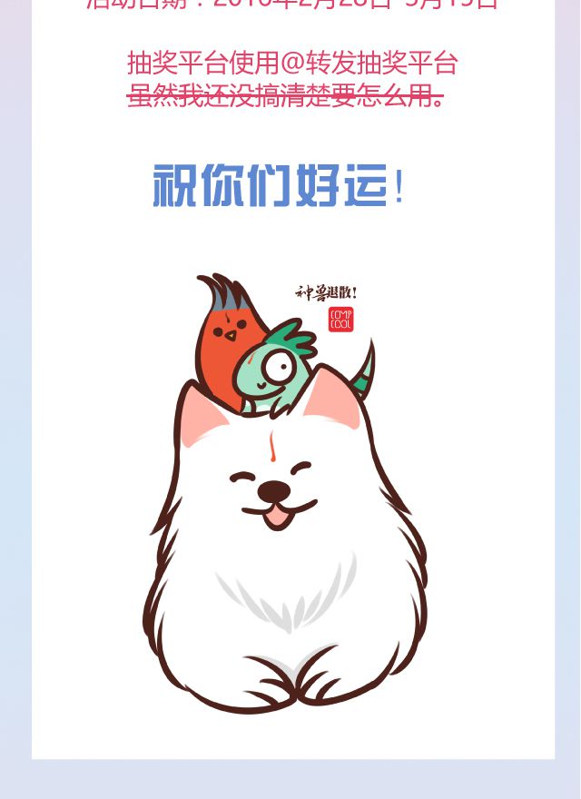 第61章：39