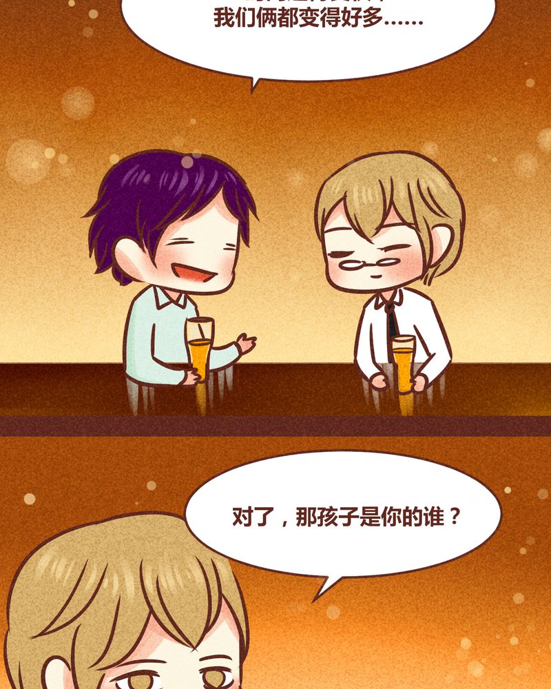 第84章：5