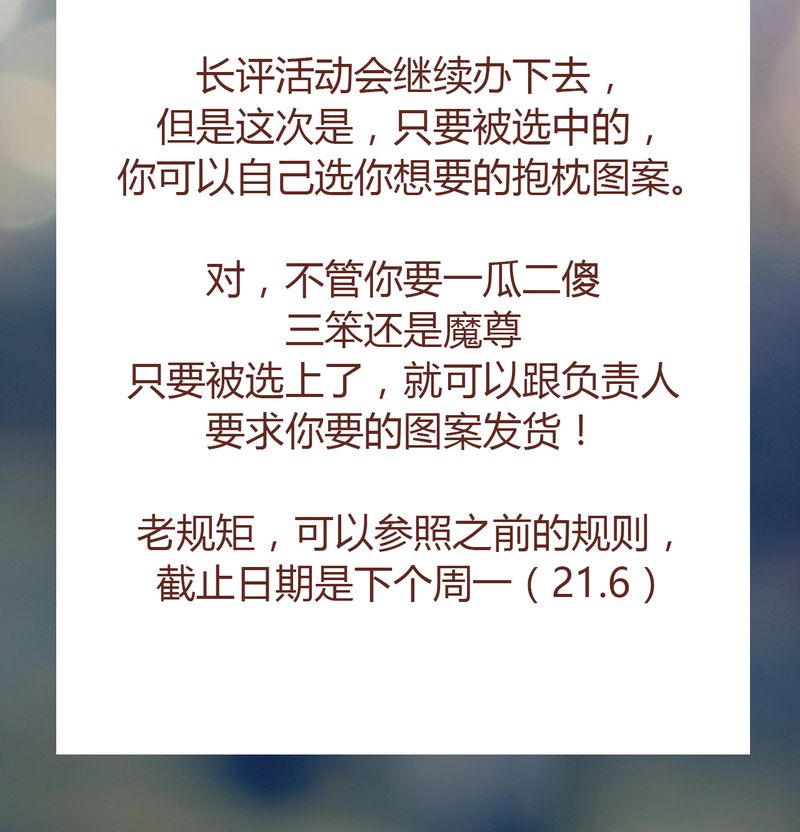 第77章：43