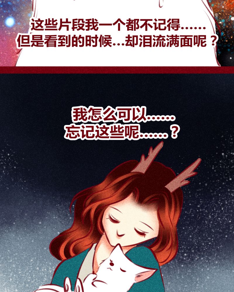 第116章：51