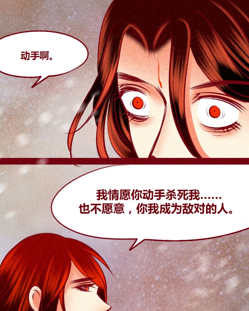 第144章：68