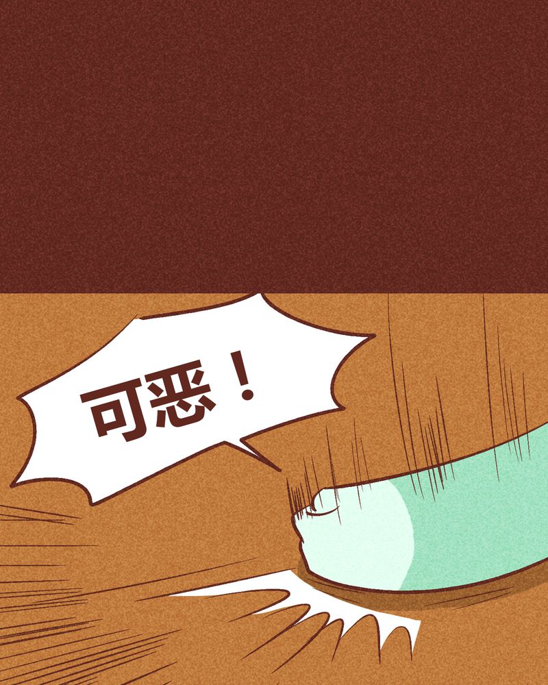 第90章：10