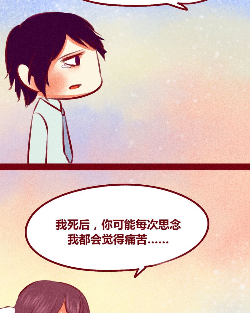 第105章：32