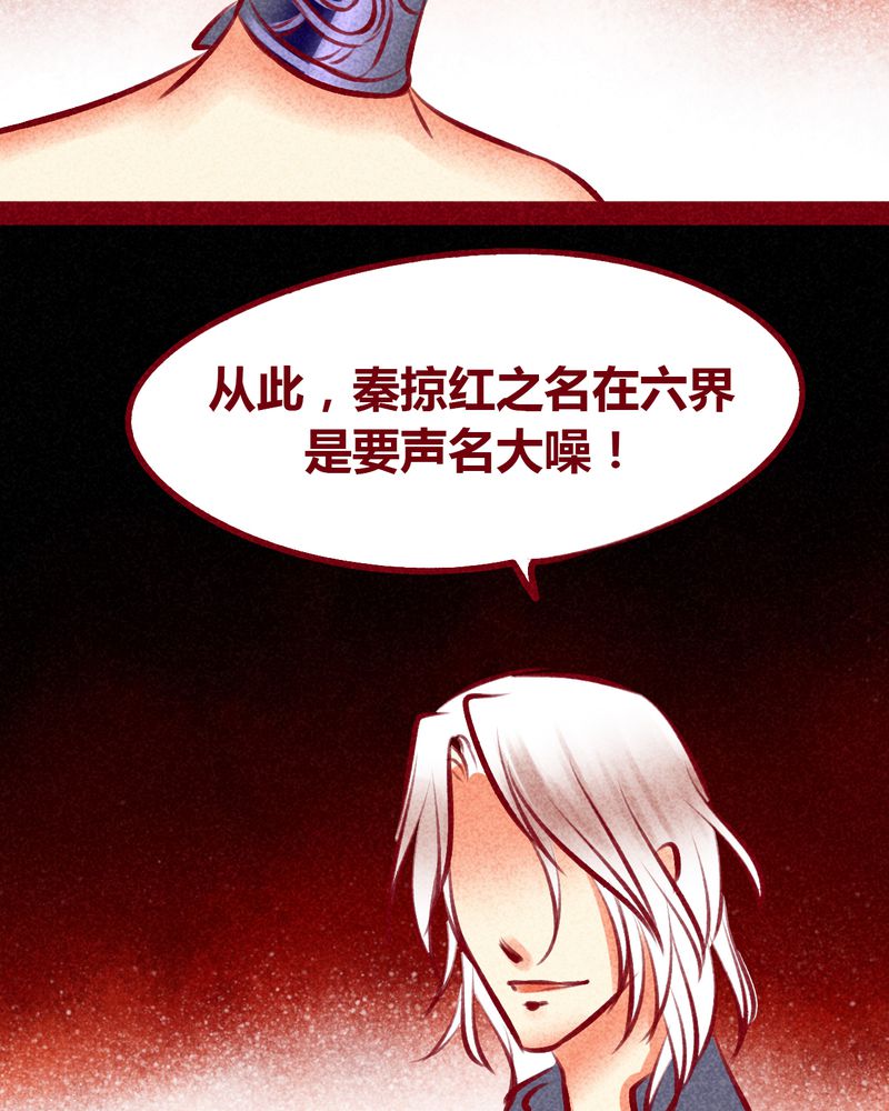 第102章：45