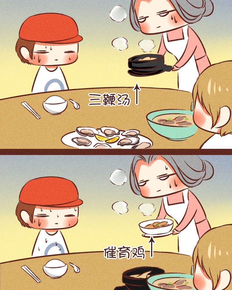 第48章：19